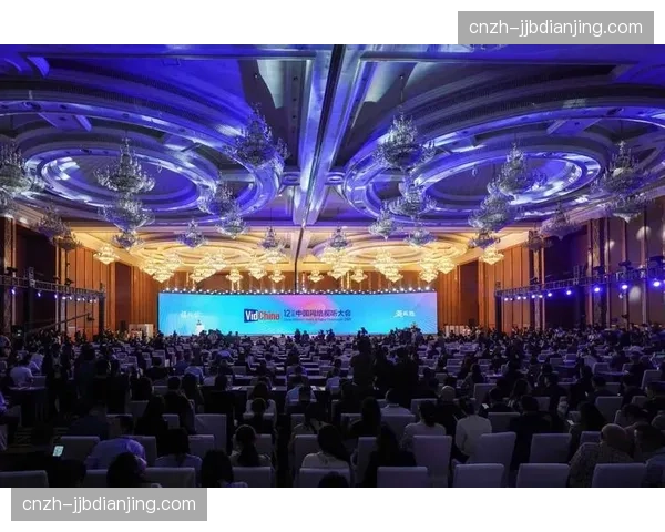 会展经济与顶级赛事周期同频联动 创造更高的瞬时流量价值