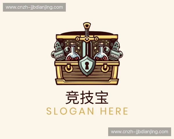 关于竞技宝官网